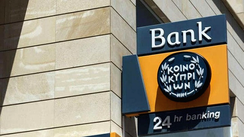 Τράπεζα Κύπρου: Στρατηγική για τη μετάβαση σε έναν «πράσινο» και ψηφιακό ηγέτη στην περιοχή