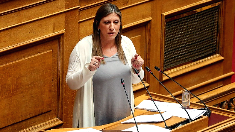 Ζωής Κωνσταντοπούλου: Γιατί, αν είστε αθώοι, φοβάστε την προκαταρκτική εξέταση;