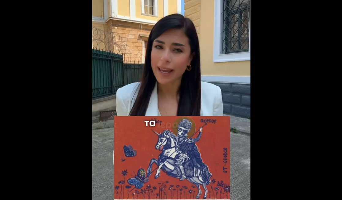 Αγωγή της Λατινοπούλου κατά της Εθνικής Πινακοθήκης: «Έχουν εκλάβει την ανοχή μας ως αδυναμία – Θα τολμούσαν να χλευάσουν τον Αλλάχ;»