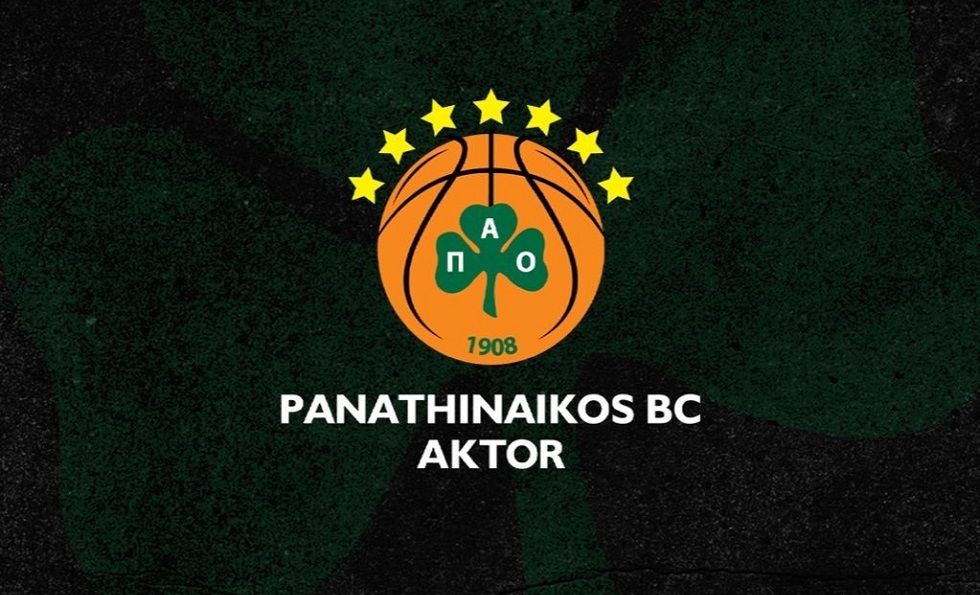 ΚΑΕ Παναθηναϊκός: Ώρα να αναλάβουν ευθύνες όσοι κρύβονται πίσω από τις προκλήσεις