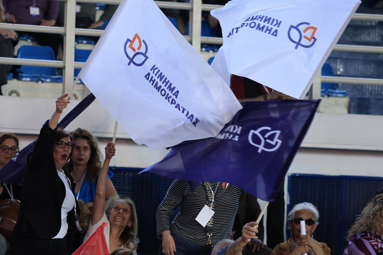 Κίνημα Δημοκρατίας: Ερωτήματα για τη διαφάνεια γύρω από την επένδυση της ΔΕΠΑ Εμπορίας στη Λάρισα