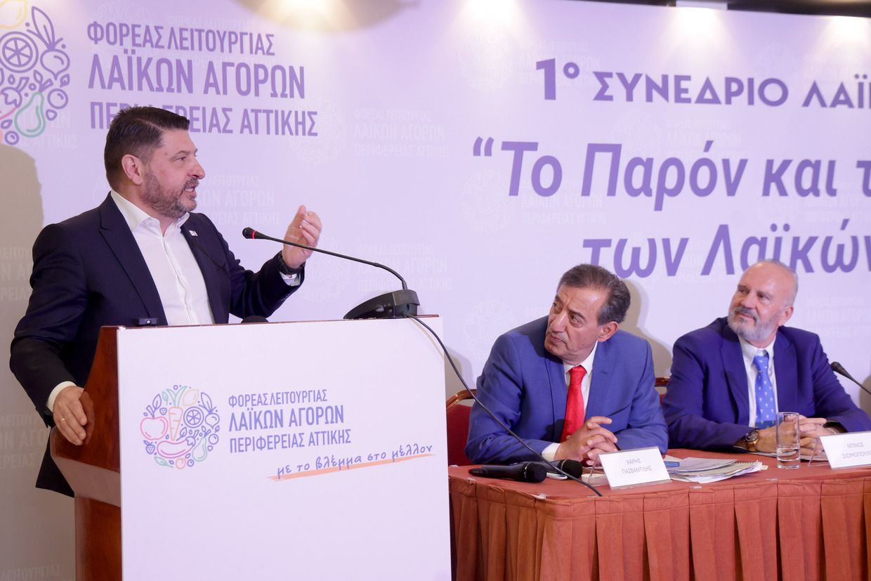Ο Νίκος Χαρδαλιάς για τον κρίσιμο ρόλο των λαϊκών αγορών