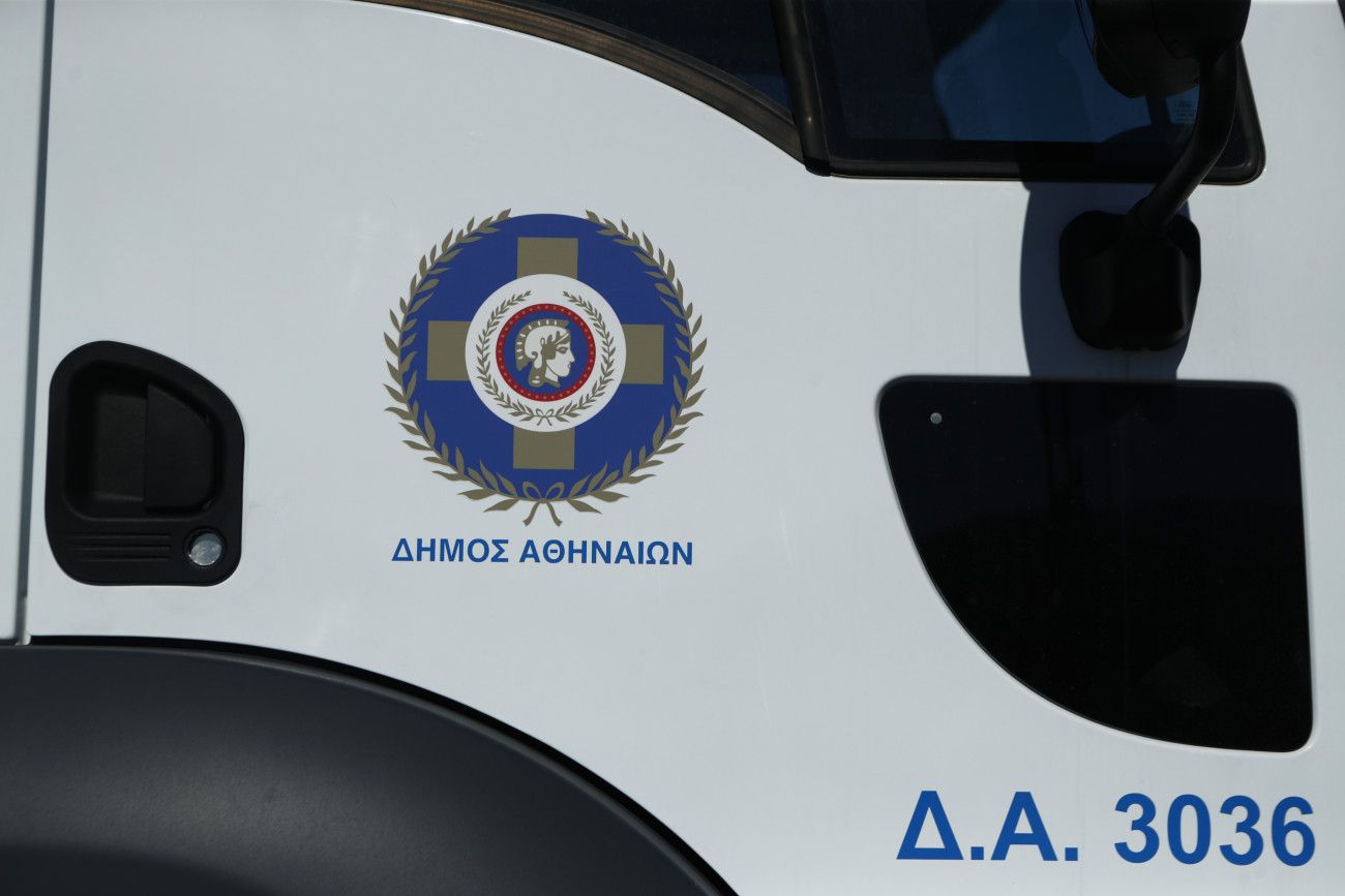 Επίθεση υπαλλήλου καθαριότητας από άστεγο στον δήμο Αθηναίων: Σφοδρές αντιδράσεις Δούκα
