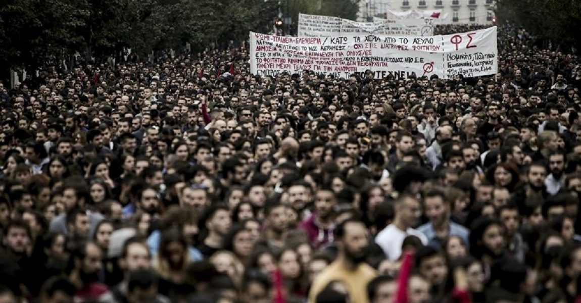 Οι πραγματικές απειλές για τα πανεπιστήμια: αυταρχισμός και αποδυνάμωση του δημόσιου χαρακτήρα