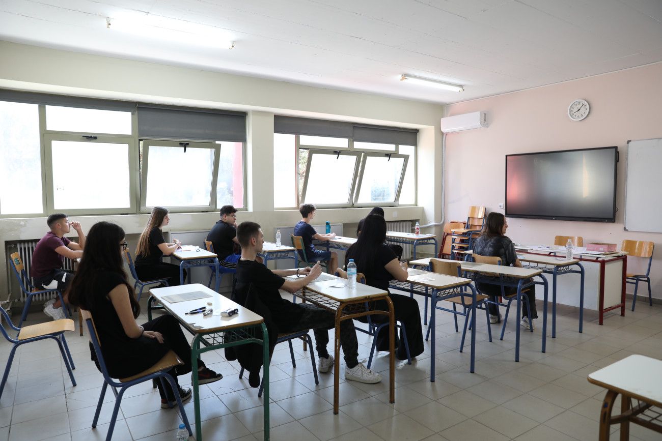 Πανελλαδικές 2025: Οι εξετάσεις σε Λατινικά, Χημεία και Πληροφορική για τους υποψηφίους ΓΕΛ