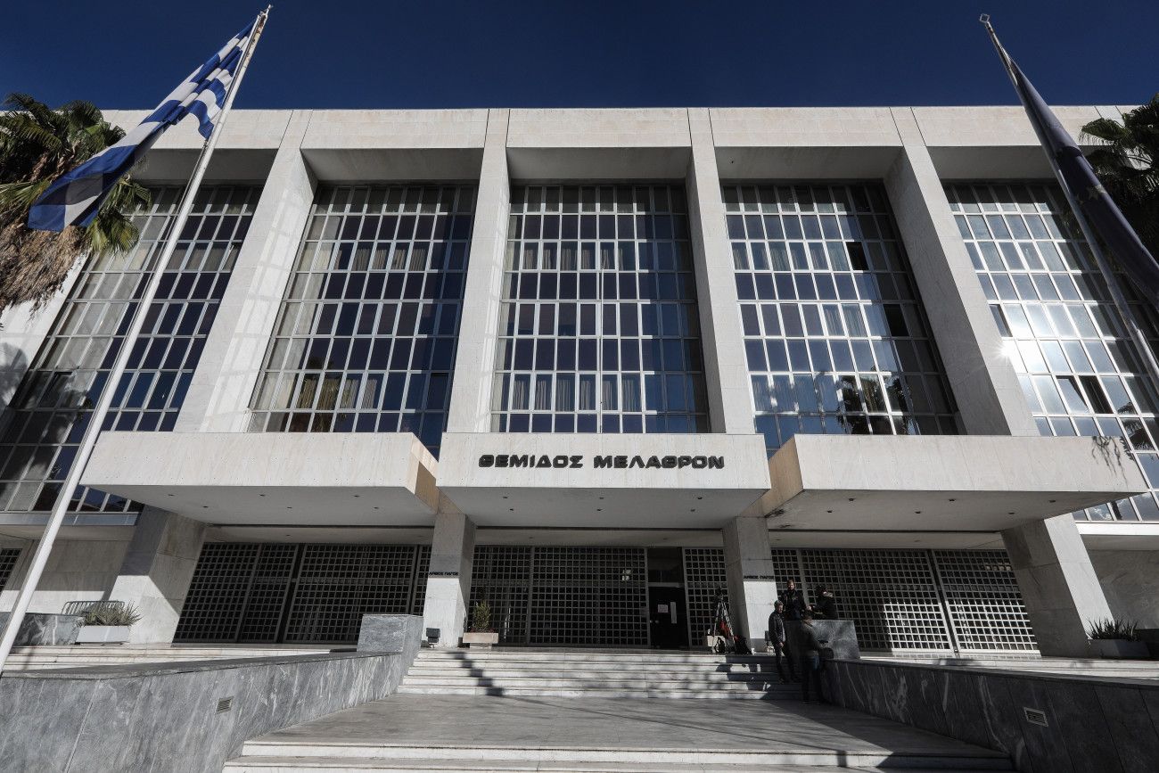 Η Ένωση Δικαστών και Εισαγγελέων τονίζει τη σημασία της εκλογής ηγεσίας του Αρείου Πάγου