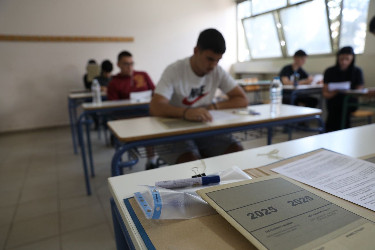 Πανελλαδικές 2025: Οι πρώτες αναλύσεις για Λατινικά, Χημεία και Πληροφορική