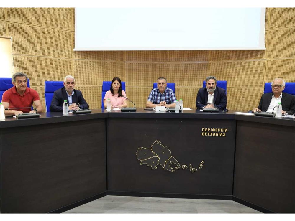 Η Θεσσαλία εντάσσει τη Λάρισα, τον Βόλο και την Καρδίτσα σε πρόγραμμα κλιματικής ουδετερότητας