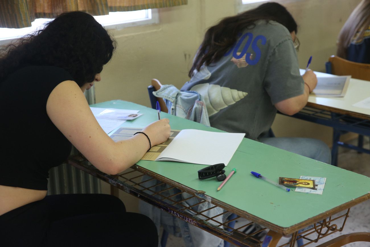 Πανελλαδικές 2025: Λήξη για τους υποψηφίους των ΓΕΛ με τα μαθήματα Προσανατολισμού