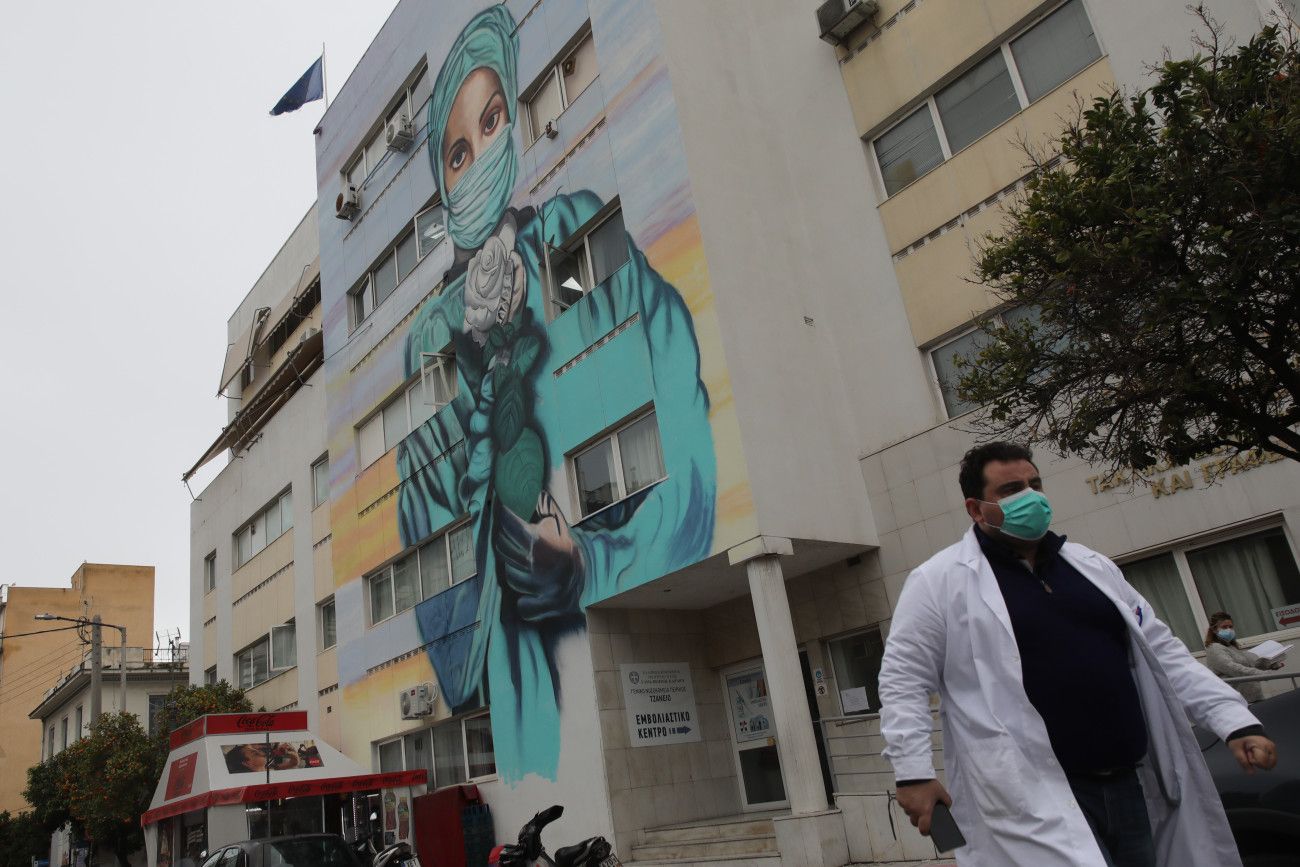 Τζάνειο: Ανησυχία για την 62χρονη που υπέστη λανθασμένη μετάγγιση – Οι δηλώσεις του γιου και του δικηγόρου της