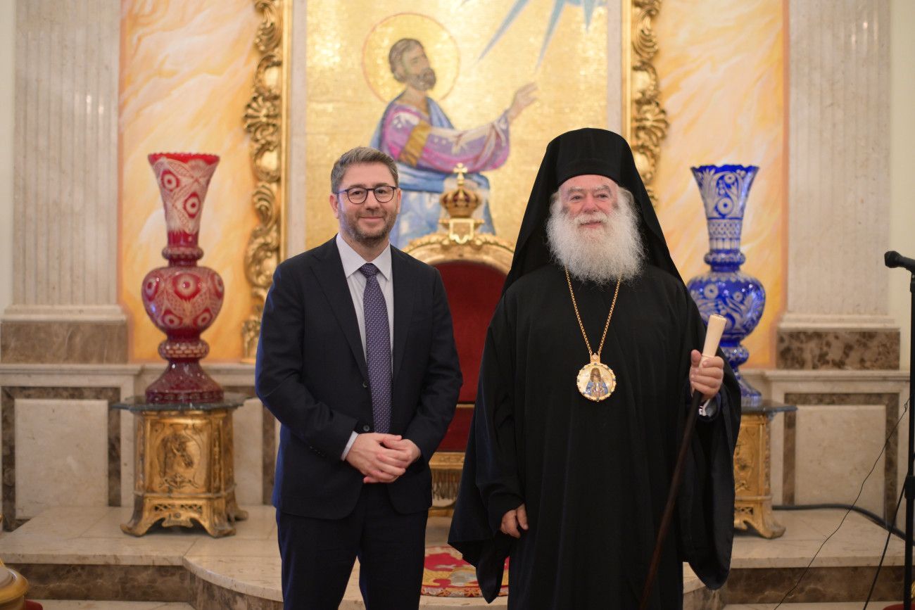Ανδρουλάκης: Στηρίζουμε το σημαντικό έργο του Πατριαρχείου Αλεξανδρείας