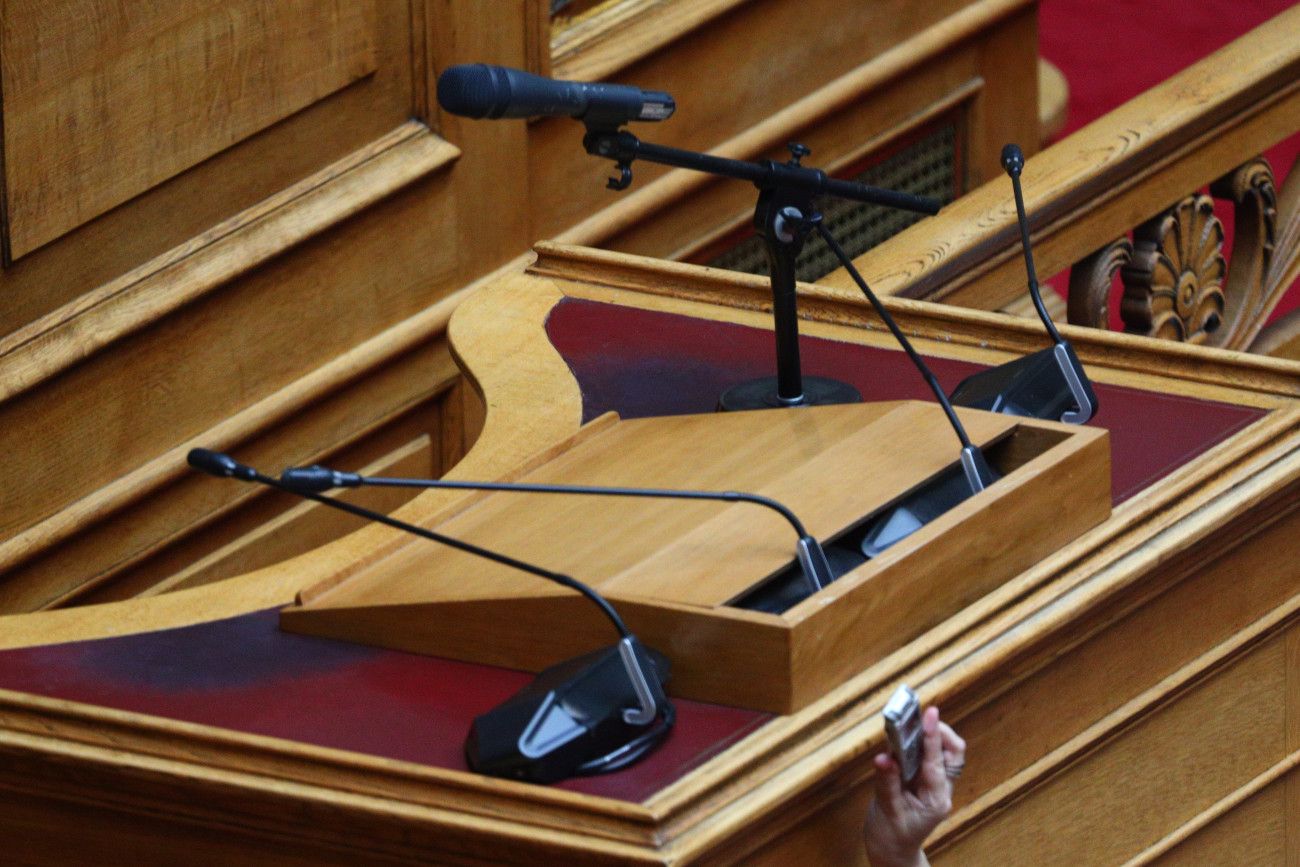 Δύο ακόμη ανεξάρτητοι βουλευτές ενισχύουν την πρόταση της Καρυστιανού για προανακριτική επιτροπή κατά κορυφαίων υπουργών