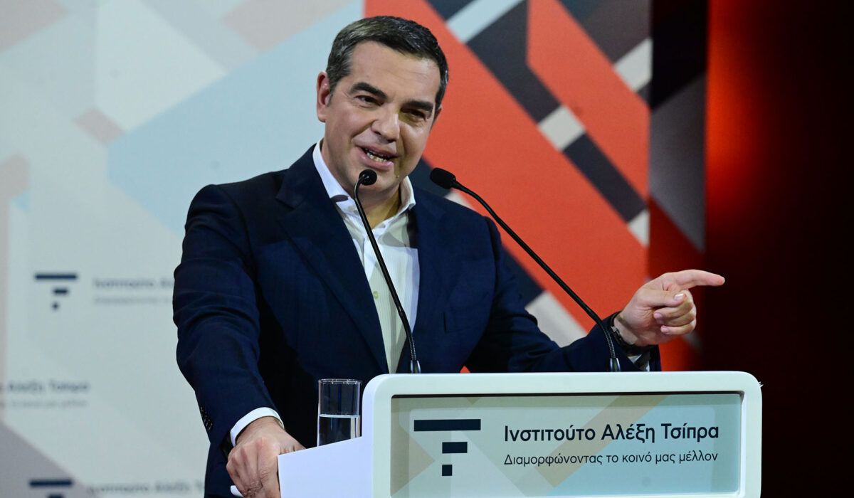 Δεύτερη διάσκεψη Ινστιτούτου Τσίπρα: Έντονη σημειολογία και διεθνείς προσωπικότητες