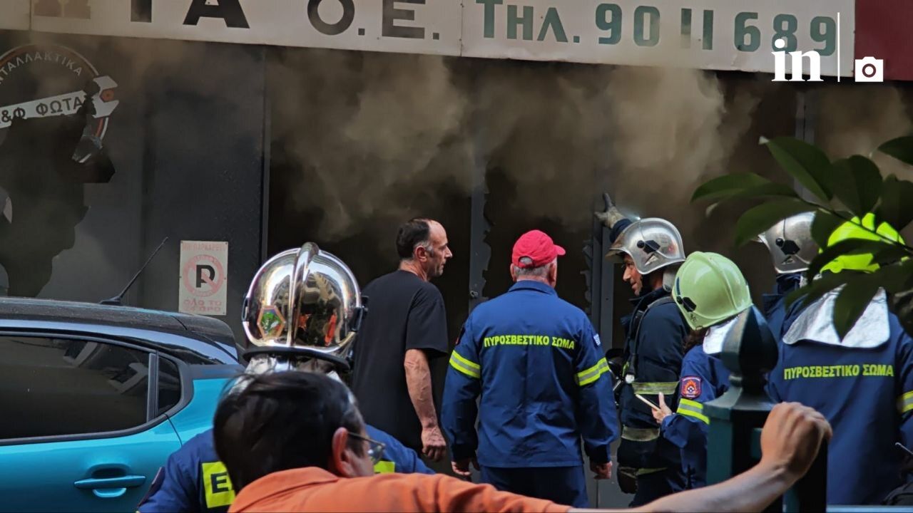 Πυρκαγιά σε συνεργείο αυτοκινήτων στον Νέο Κόσμο