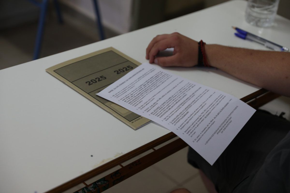 Πανελλαδικές 2025: Νέες περιπέτειες με μηδενισμούς και απάτες