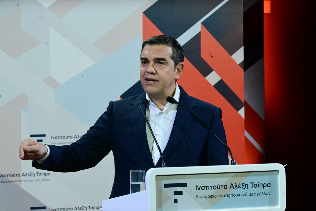 Η προοδευτική πλατφόρμα του Αλέξη Τσίπρα – νέο όραμα για το μέλλον του ΣΥΡΙΖΑ