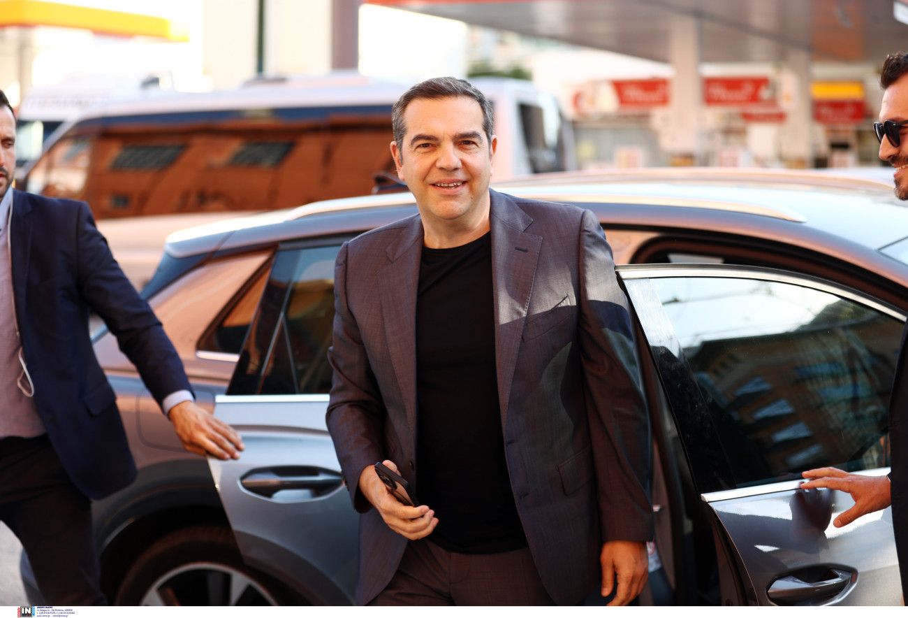 Δεύτερη διεθνής διάσκεψη του Ινστιτούτου Τσίπρα: Διανοούμενοι και πολιτικές προσωπικότητες ενώνουν δυνάμεις από δύο ηπείρους