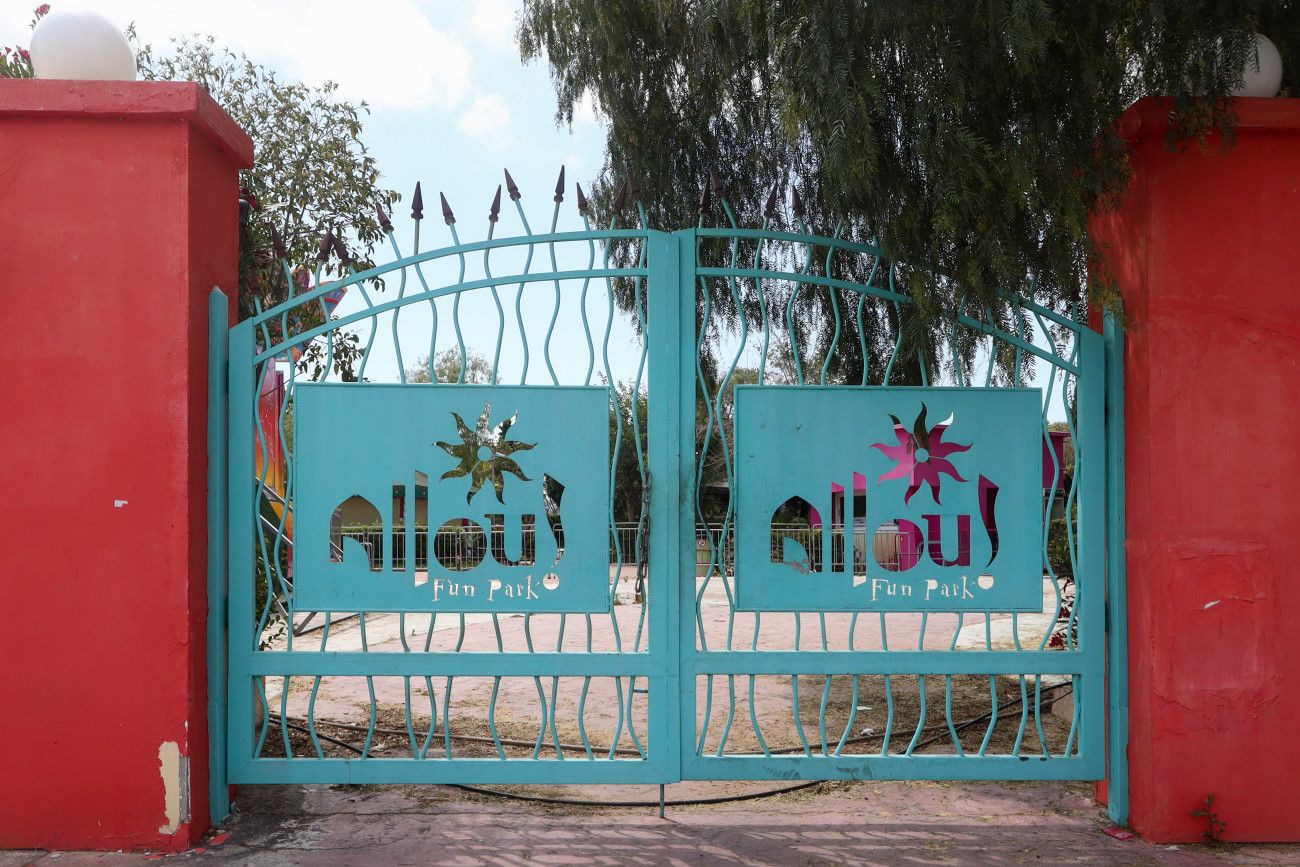 Κλείνει το Allou Fun Park μετά από 23 χρόνια, με αιχμές κατά του δήμου