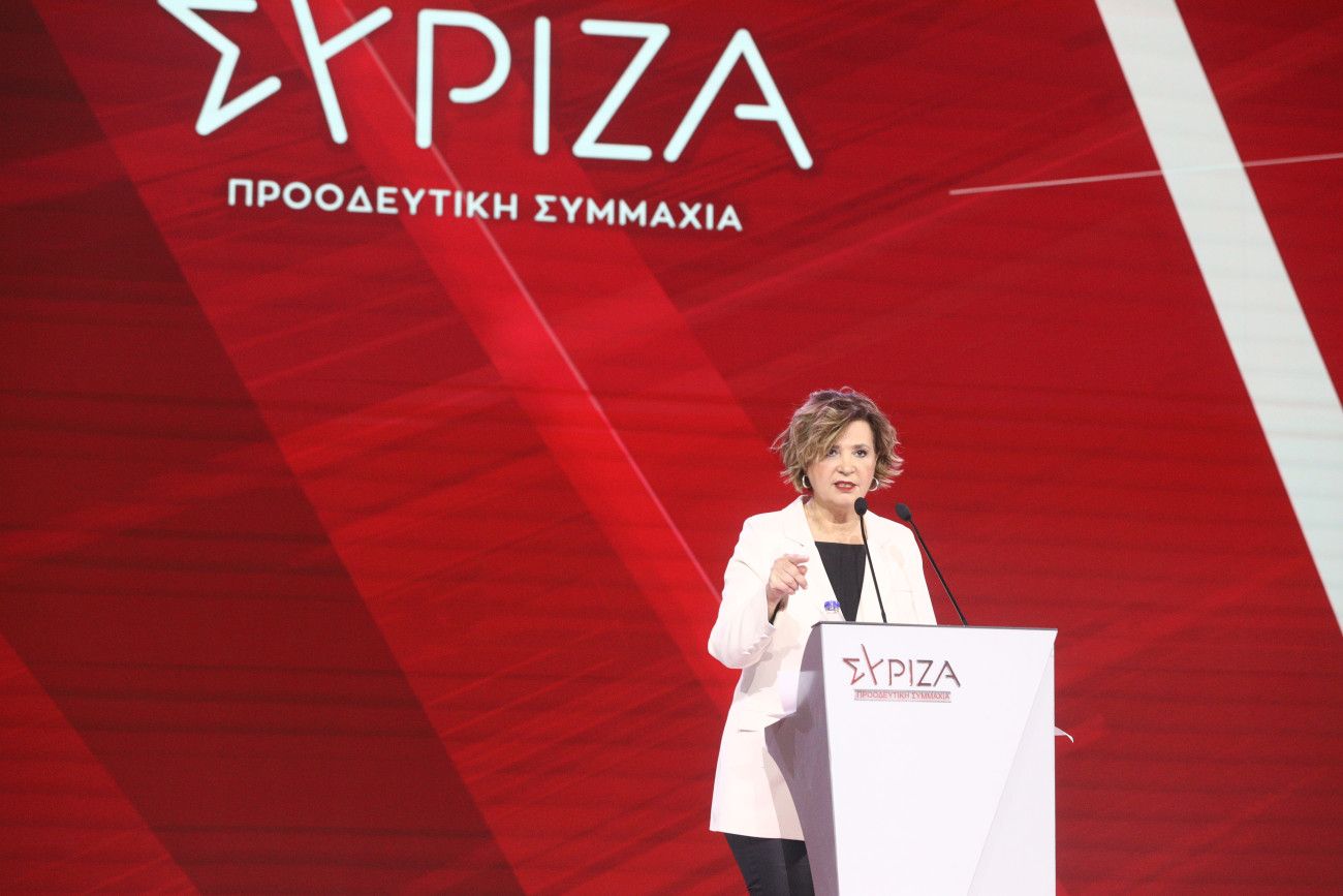 Η Όλγα Γεροβασίλη εκλέγεται πρόεδρος του 5ου συνεδρίου του ΣΥΡΙΖΑ