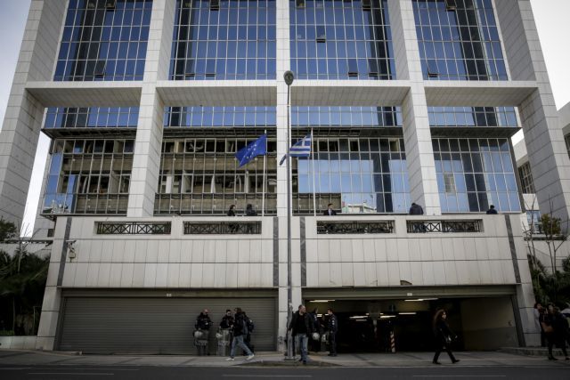 Συναγερμός στο Εφετείο Αθηνών λόγω τηλεφωνήματος για βόμβα