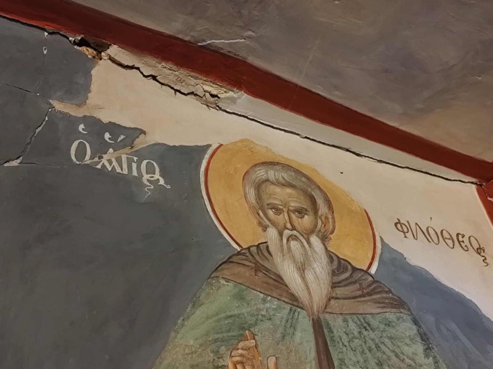 Άγιο Όρος: Οι ζημίες από τον πρόσφατο σεισμό και οι ενέργειες αποκατάστασης