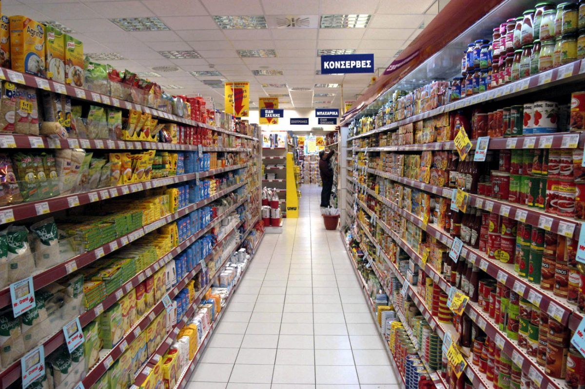 ΙΕΛΚΑ: Ακριβότερο μέσο καλάθι σούπερ μάρκετ σε επτά ευρωπαϊκές χώρες από την Ελλάδα