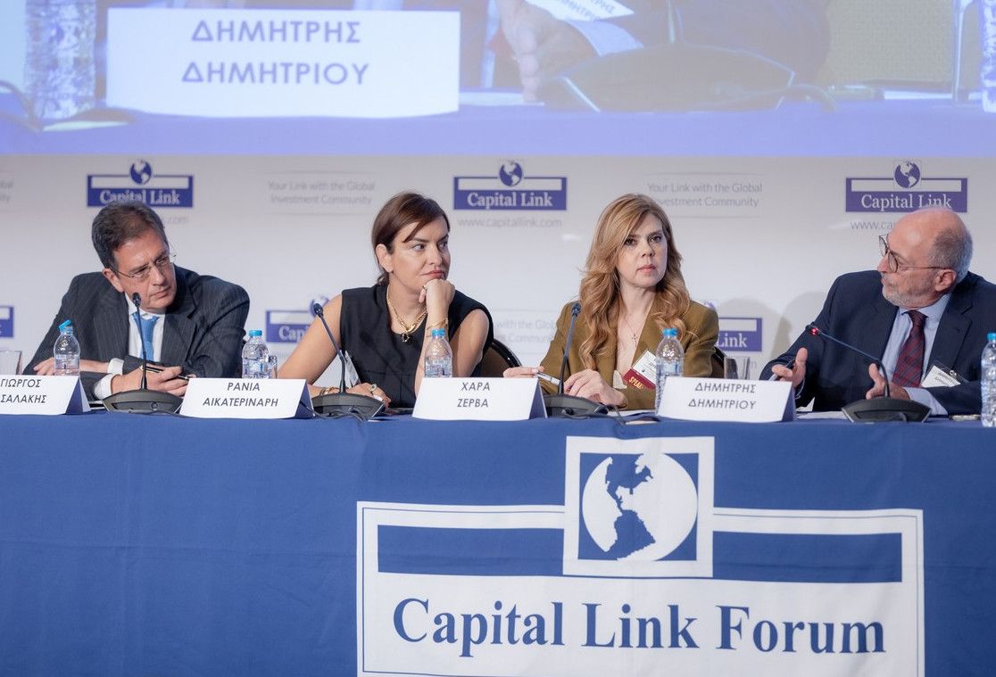 15ο ετήσιο συνέδριο Capital Link για τη βιωσιμότητα: Είναι βιώσιμη η βιωσιμότητα;