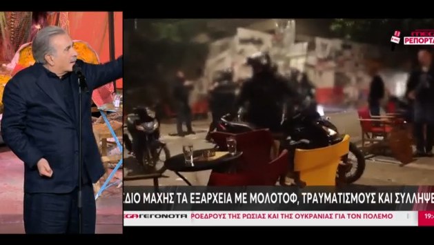 Λαζόπουλος: Ούτε στη δικτατορία δεν είχαμε τόση παρουσία αστυνομικών στα πάνελ