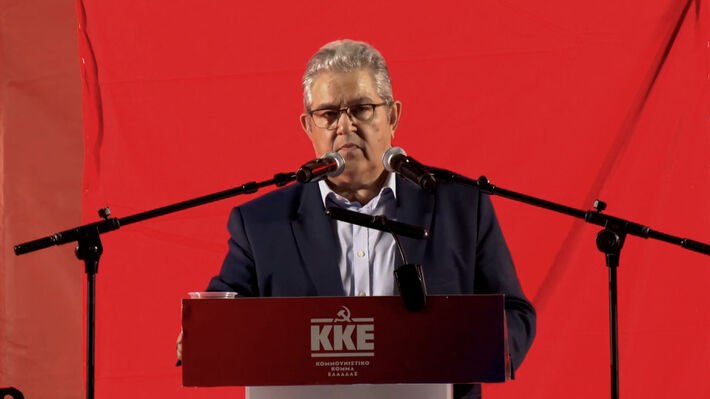 Κουτσούμπας: Ο λαός να εντείνει την πάλη για τη διακοπή των σχέσεων με το κράτος του Ισραήλ