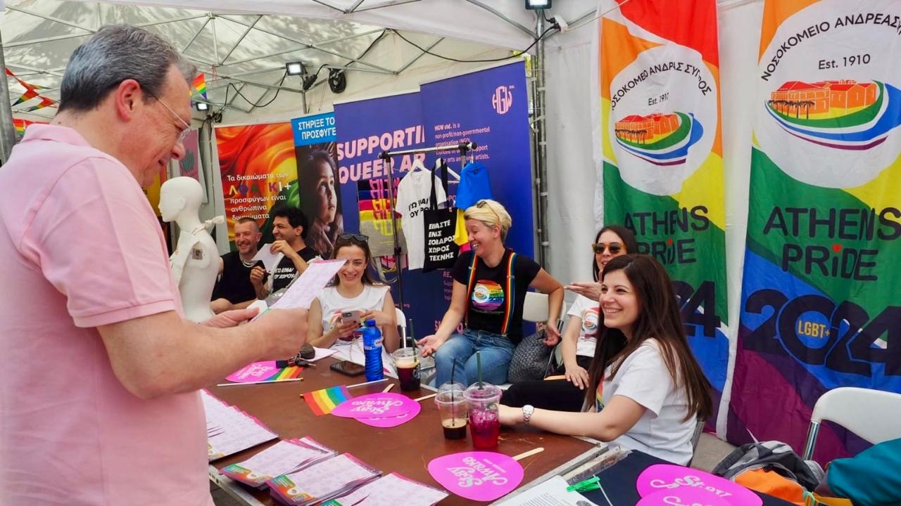 Στο Pride ο Φάμελλος: Μέρα περηφάνιας και ισότητας για τη δημοκρατία