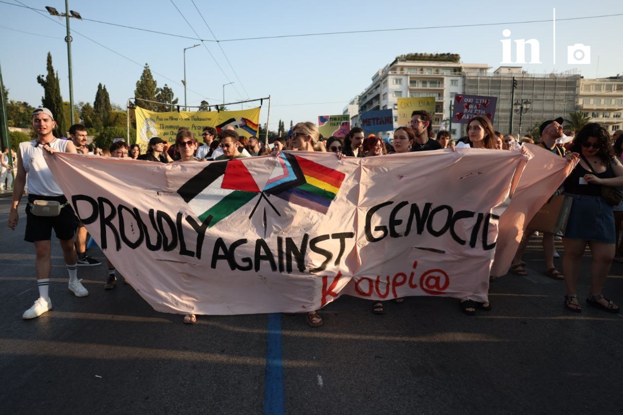 Athens Pride 2025: Μεγάλη συμμετοχή και φέτος – Έκτακτες κυκλοφοριακές ρυθμίσεις από την ΕΛ.ΑΣ.