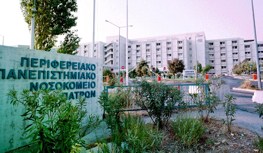 Πάτρα: Ξεκινά η διαδικασία δωρεάς οργάνων για τα δύο αγόρια που πνίγηκαν στον ποταμό Άραχθο