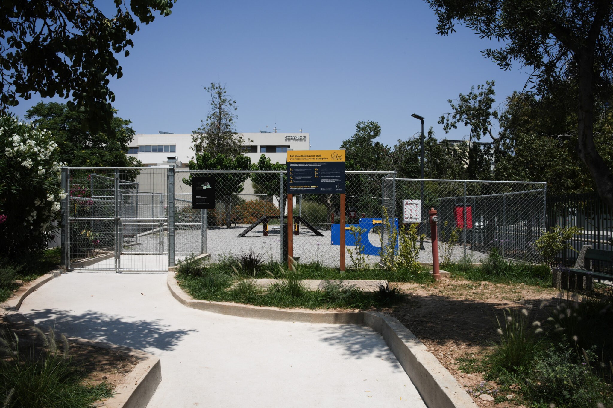 Άνοιξε τις πύλες του το νέο πάρκο σκύλων στο Σεράφειο του Δήμου Αθηναίων