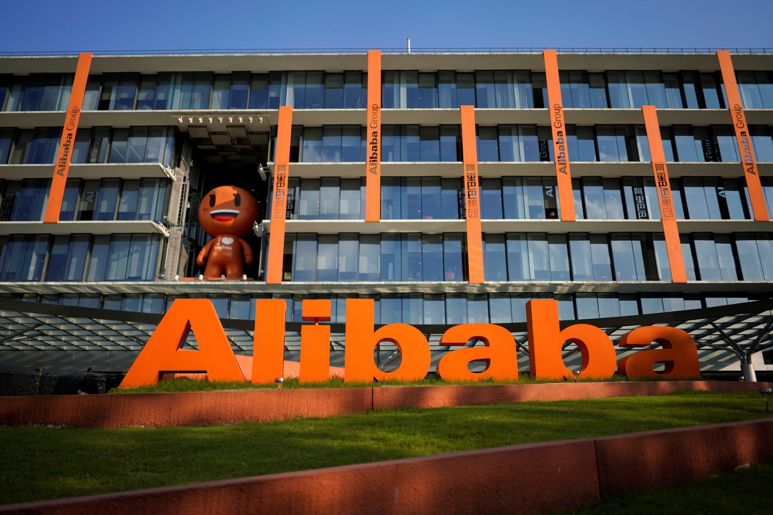 Alibaba: Ακύρωση αδειών και εργασία 24/7 στο γραφείο