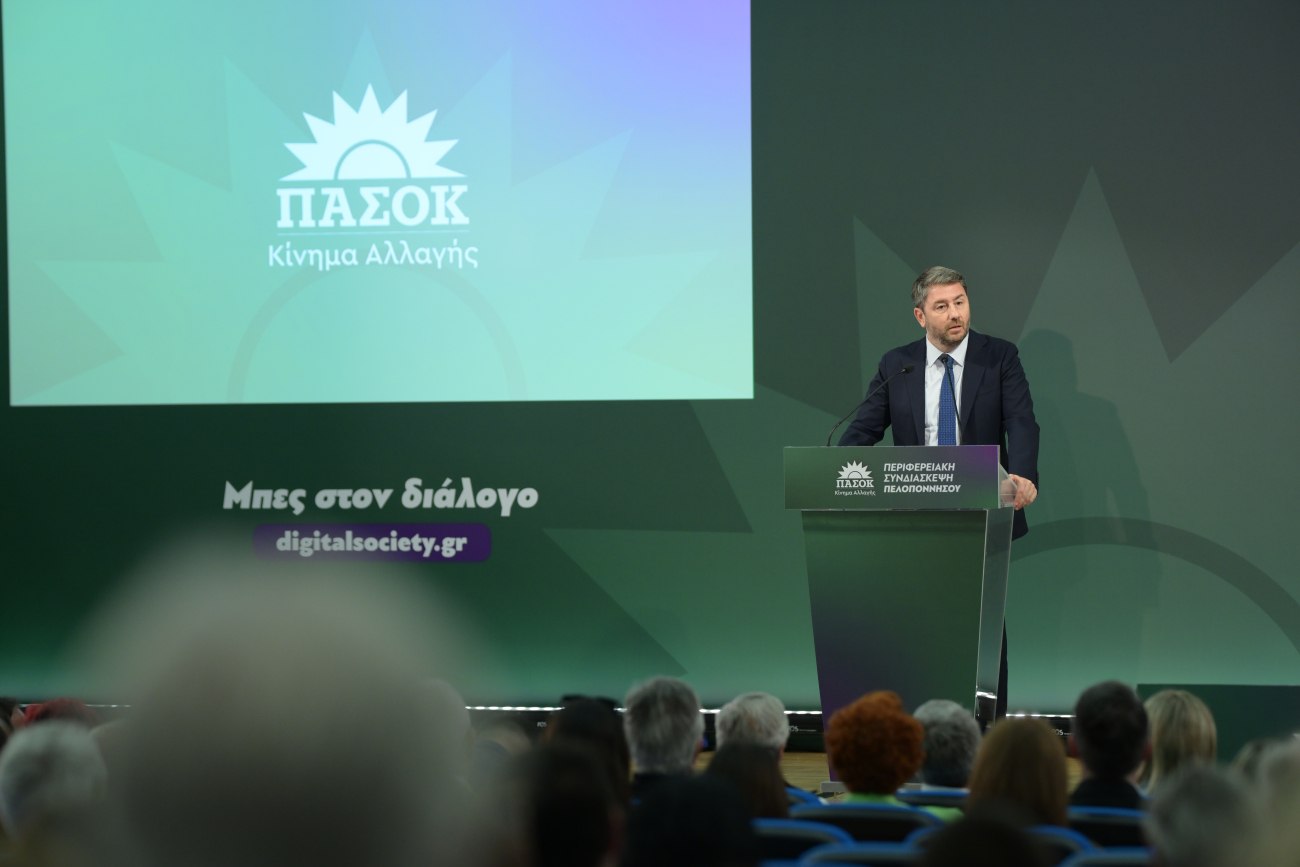 Ανδρουλάκης για το σκάνδαλο του ΟΠΕΚΕΠΕ: Στην κορυφή της κακοδιαχείρισης και των προστίμων
