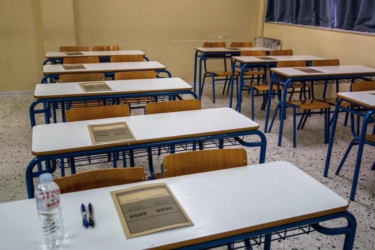 Πανελλαδικές Εξετάσεις 2025: Σήμερα τα θέματα των Αγγλικών