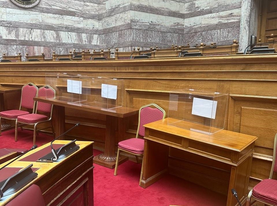 Η βουλή ετοιμάζεται για την προανακριτική επιτροπή: Κάλπες, ψηφοδέλτια και μαραθώνια συνεδρίαση