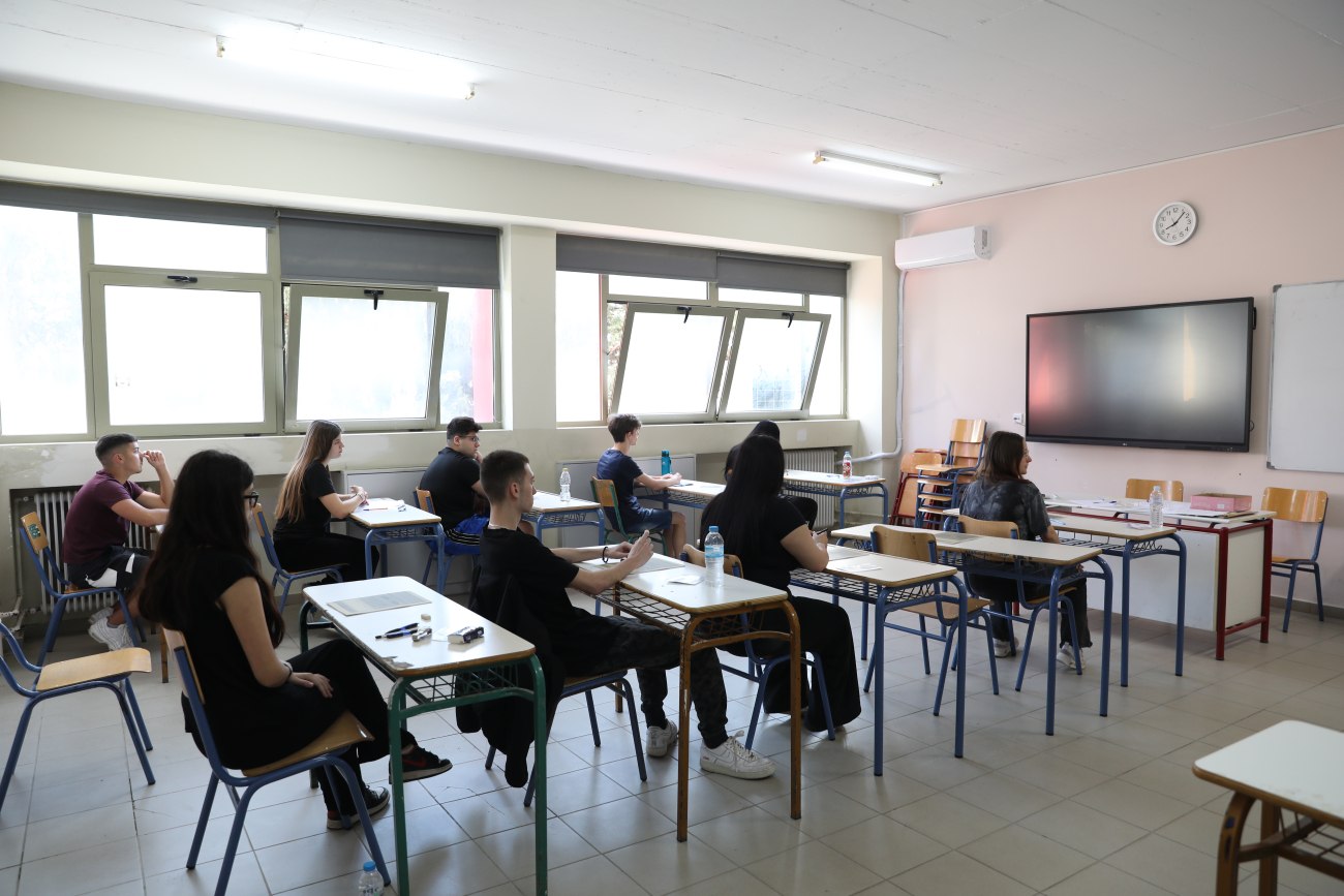 Πανελλαδικές 2025: Διαθέσιμη η πλατφόρμα για ενημέρωση των υποψηφίων μέσω sms