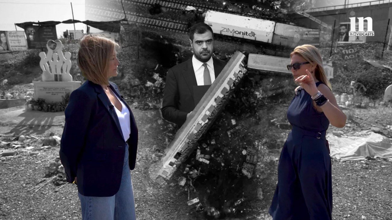 Προκλητική δήλωση από τον Παύλο Μαρινάκη για τη συνέντευξη της Μαρίας Καρυστιανού: αναφορές σε ψευδείς καταγγελίες και συνομωσίες