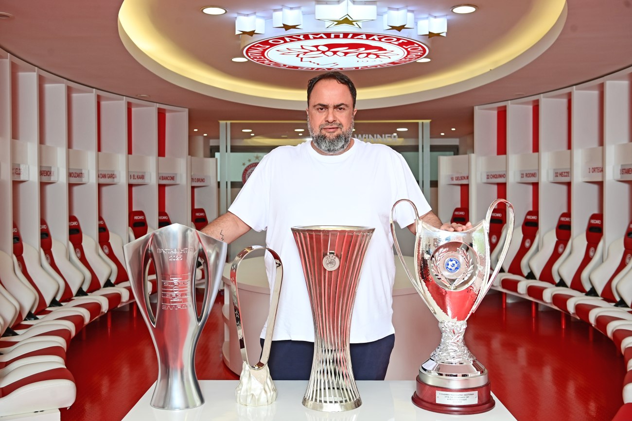 Ολυμπιακός: 15 χρόνια ηγεσίας του Βαγγέλη Μαρινάκη