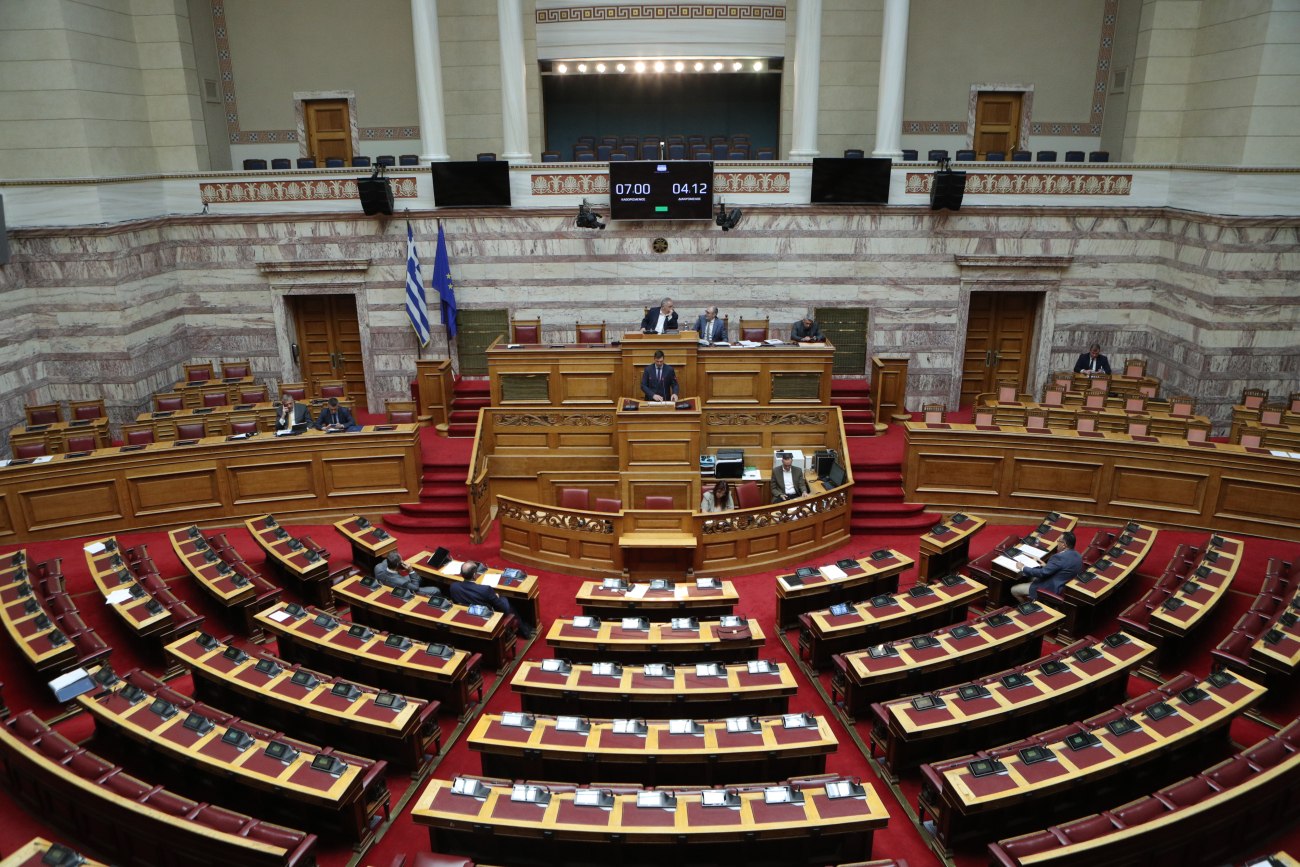 Βουλή: Ξεκινά η προανακριτική επιτροπή και οι προκλήσεις για τη ΝΔ