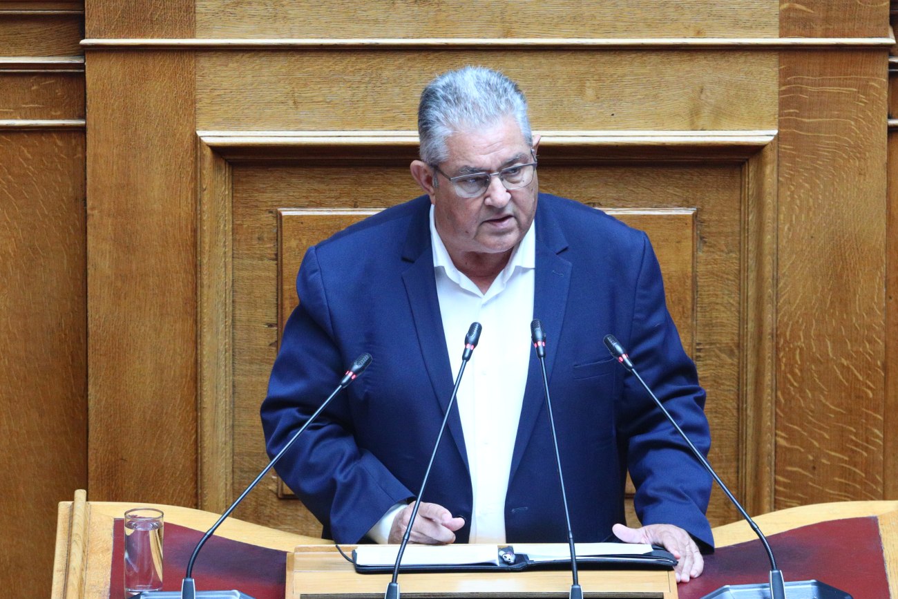 Κουτσούμπας στη Βουλή: Η προανακριτική επιτροπή έχει ήδη προδιαγραφεί