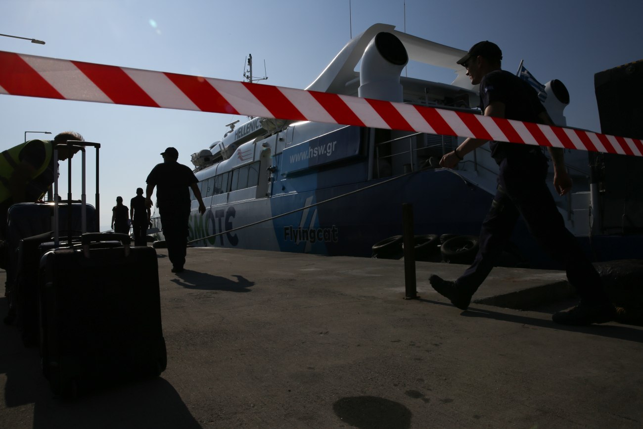 Γαλλία: Νέες έρευνες στη Σίκινο για την εξαφάνιση δύο γαλλίδων τουριστριών