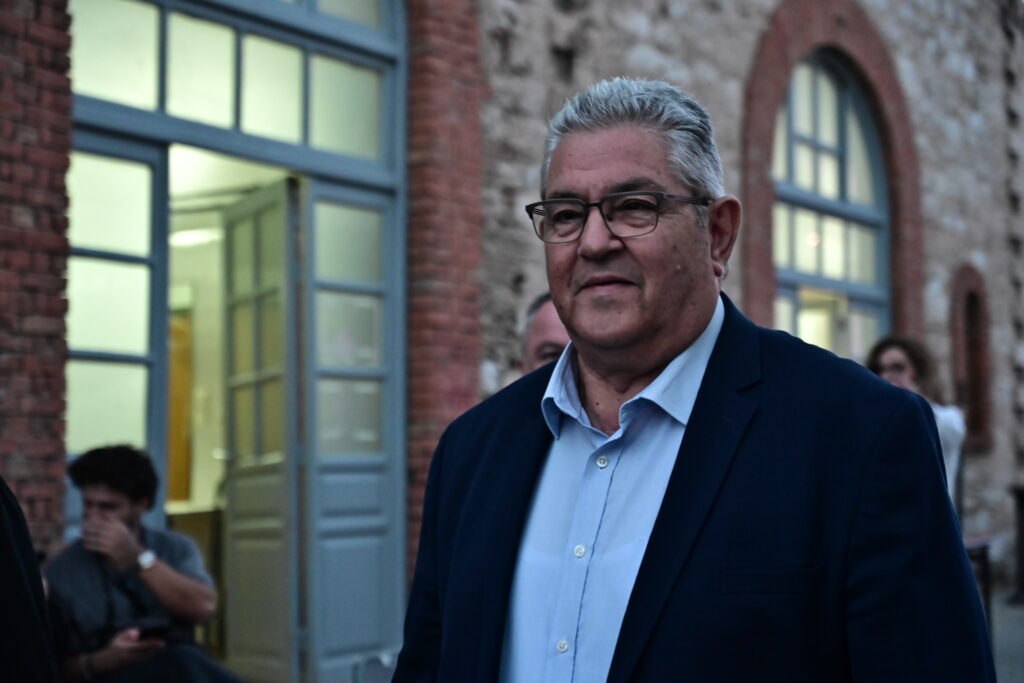 Κουτσούμπας στην Τεχνόπολη: Να σταματήσει άμεσα κάθε στρατιωτική συνεργασία της Ελλάδας με το Ισραήλ