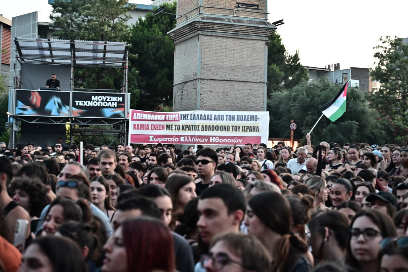 Φάμελλος για την Παλαιστίνη: Η σιωπή δεν είναι επιλογή μπροστά σε ένα έγκλημα