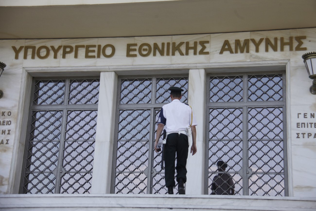 Υπουργείο Άμυνας: Εφαρμόζουμε όλα τα αναγκαία μέτρα για την ασφάλεια της χώρας – Σε εξέλιξη η Ασπίδα του Αχιλλέα