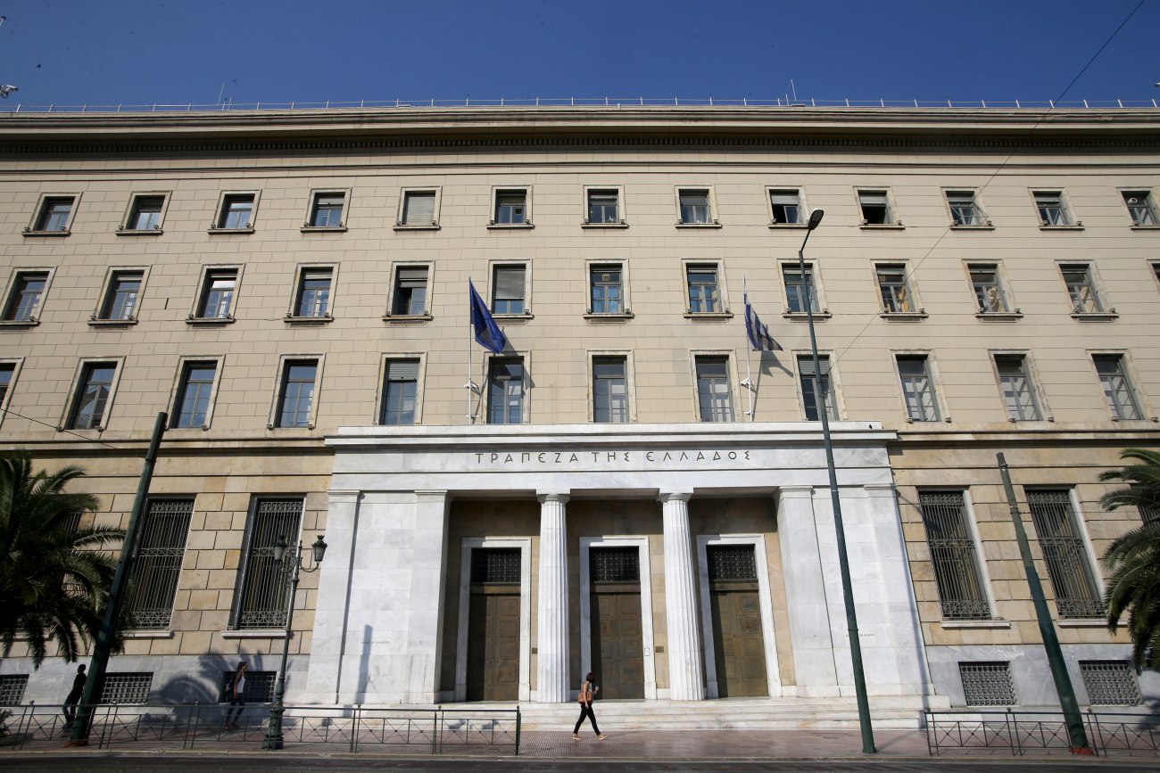 Έκθεση ΤτΕ: Ρυθμός ανάπτυξης 2,3% για το 2025 και προκλήσεις στον ορίζοντα