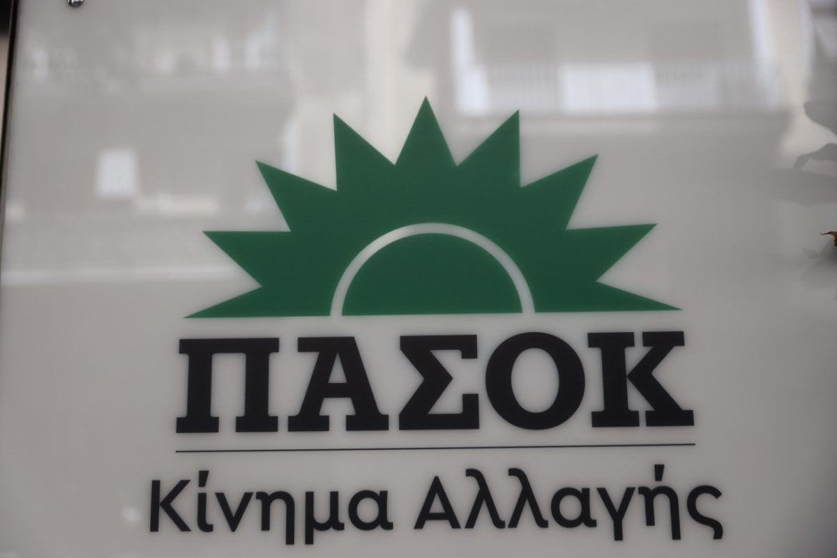 ΠΑΣΟΚ για ΟΠΕΚΕΠΕ: Η Νέα Δημοκρατία εκτίθεται από τις εξελίξεις γύρω από τη διαφθορά
