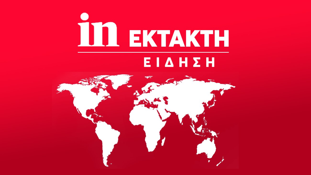 Ταυτοποιήθηκε ο άνδρας που προειδοποίησε τη Μαρία Καρυστιανού