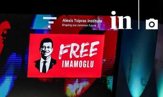 Μήνυμα από τη φυλακή: Ο Εκρέμ Ιμάμογλου εκφράζει τις ευχαριστίες του στον Αλέξη Τσίπρα
